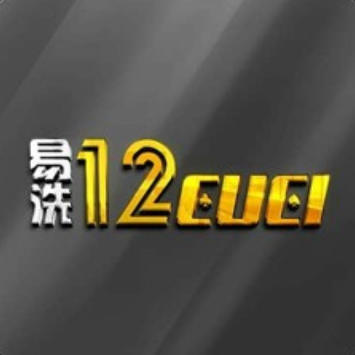 12Cuci logo