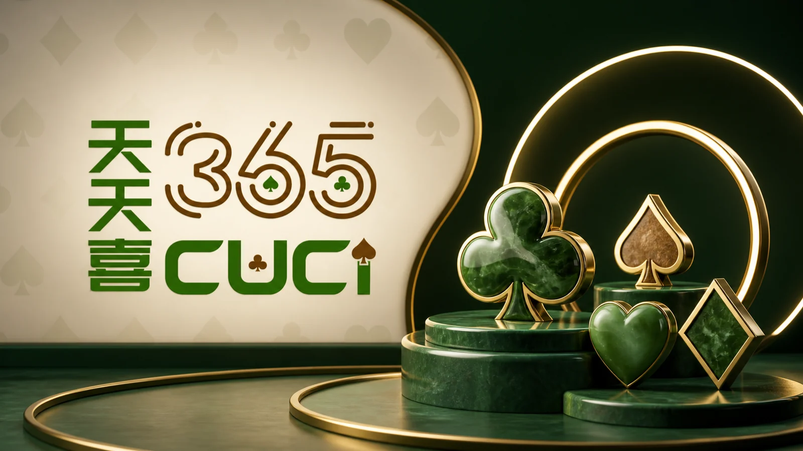 365Cuci Malaysia review banner