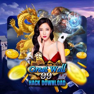 great wall 99
