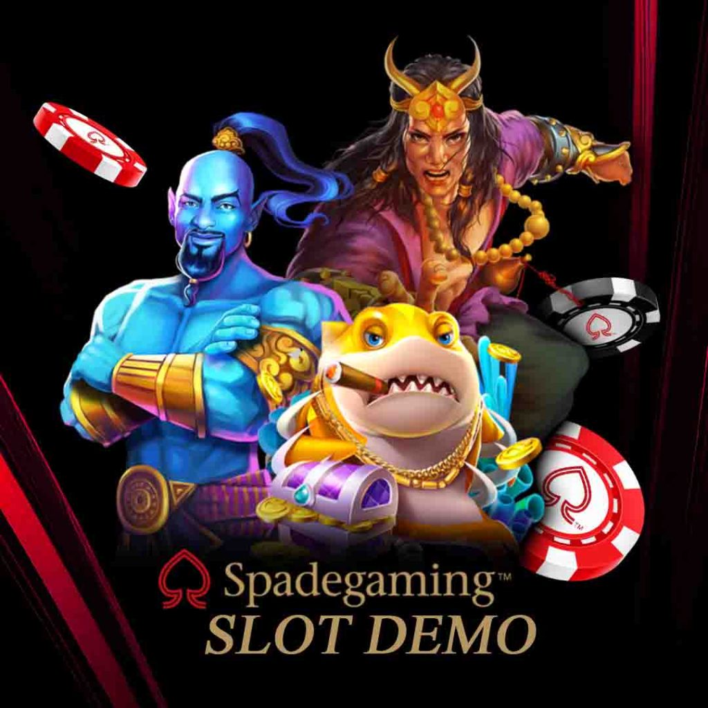 spadegaming