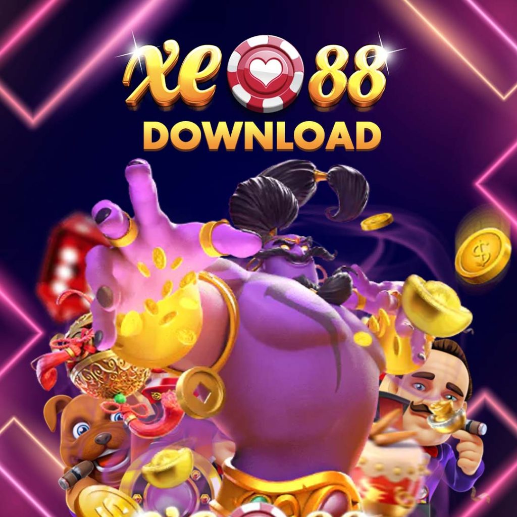 xe88